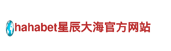 bt体育官方-纸业巨擘